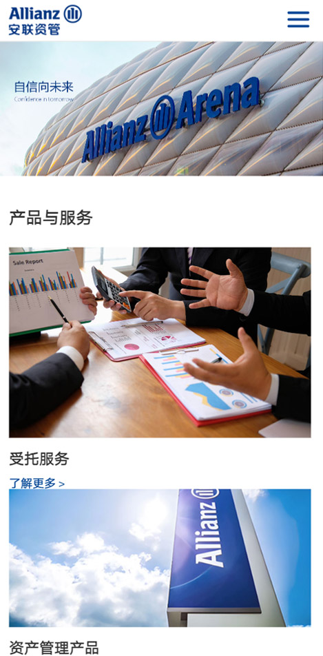 詳情頁